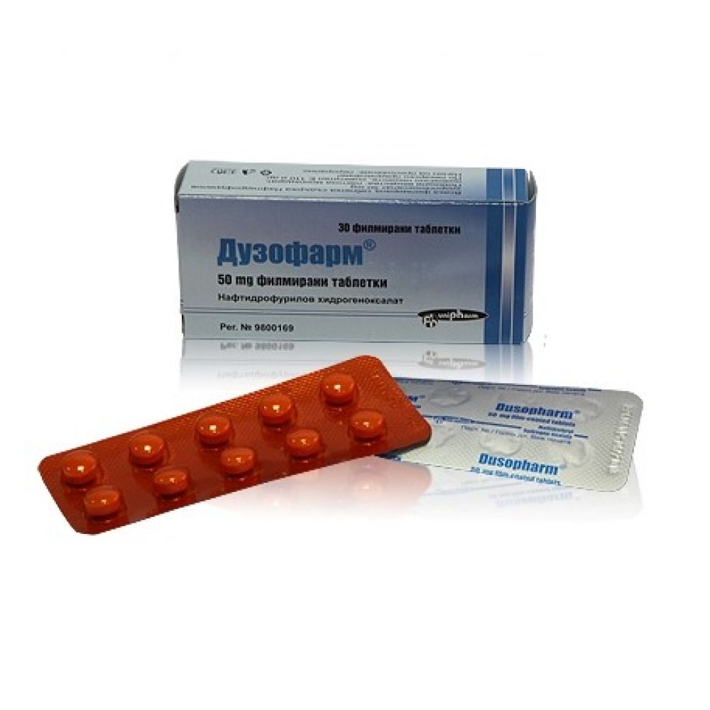Дузофарм показания. Дузофарм и его применение. Дузофарм 50 мг 60. Дузофарм таб. Дузофарм 300мг.
