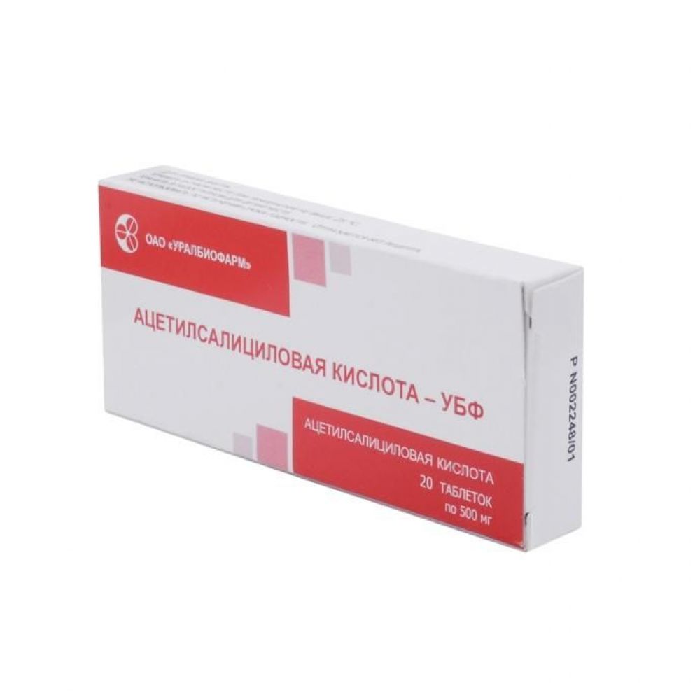 Ацетилсалициловая кислота-УБФ таб. 500мг №20 – купить в аптеке по цене  33,00 руб в Москве. Ацетилсалициловая кислота-УБФ таб. 500мг №20:  инструкция по применению, отзывы, код товара: 98129