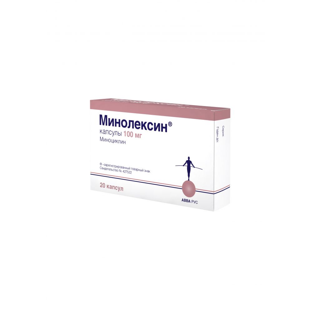 Минолексин инструкция 100. Минолексин 100 мг. Минолексин инструкция 100. Минолексин инструкция 100. 100 мг №20.