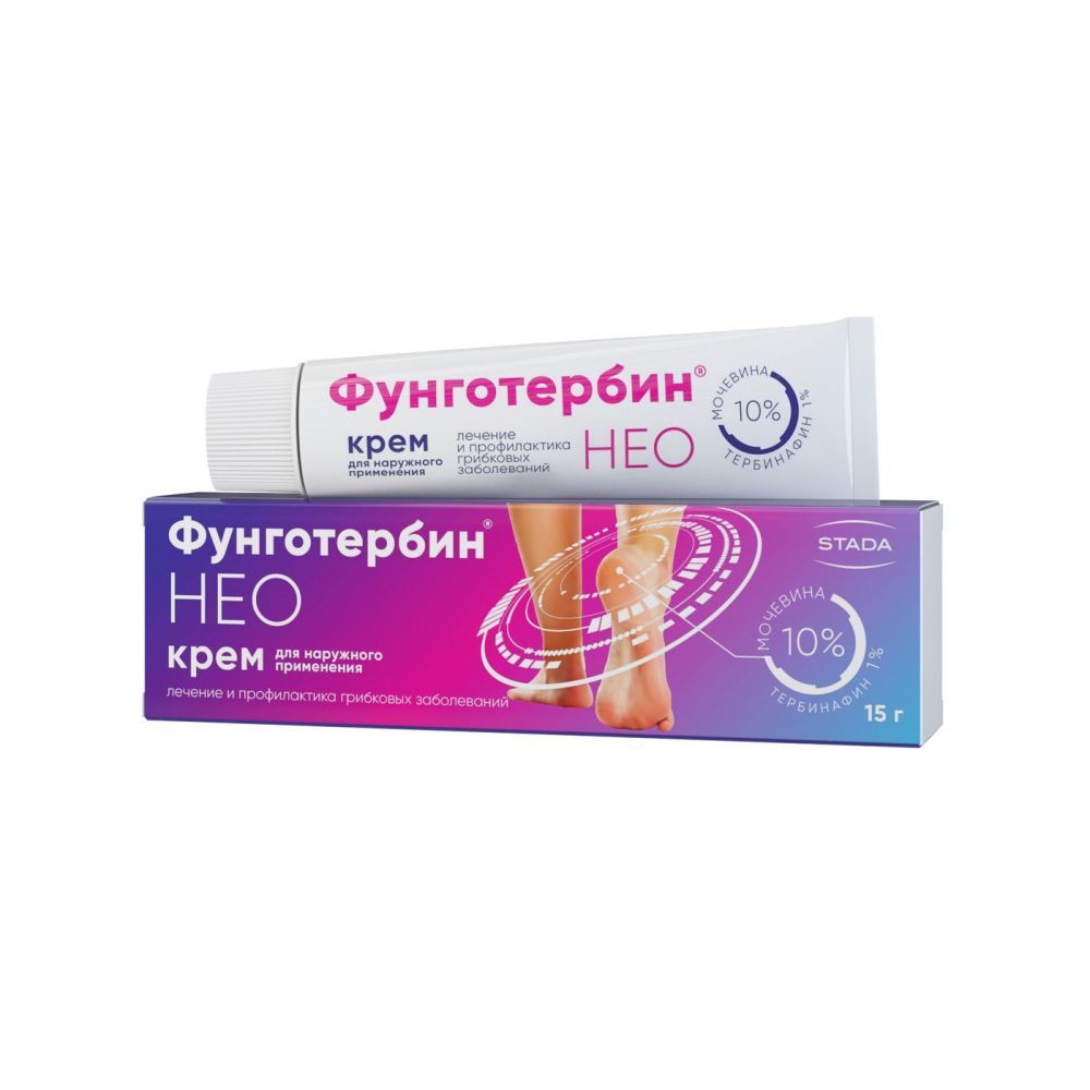 Фунготербин НЕО крем 15г – купить в аптеке по цене 484,00 руб в Москве.  Фунготербин НЕО крем 15г: инструкция по применению, отзывы, код товара:  98365