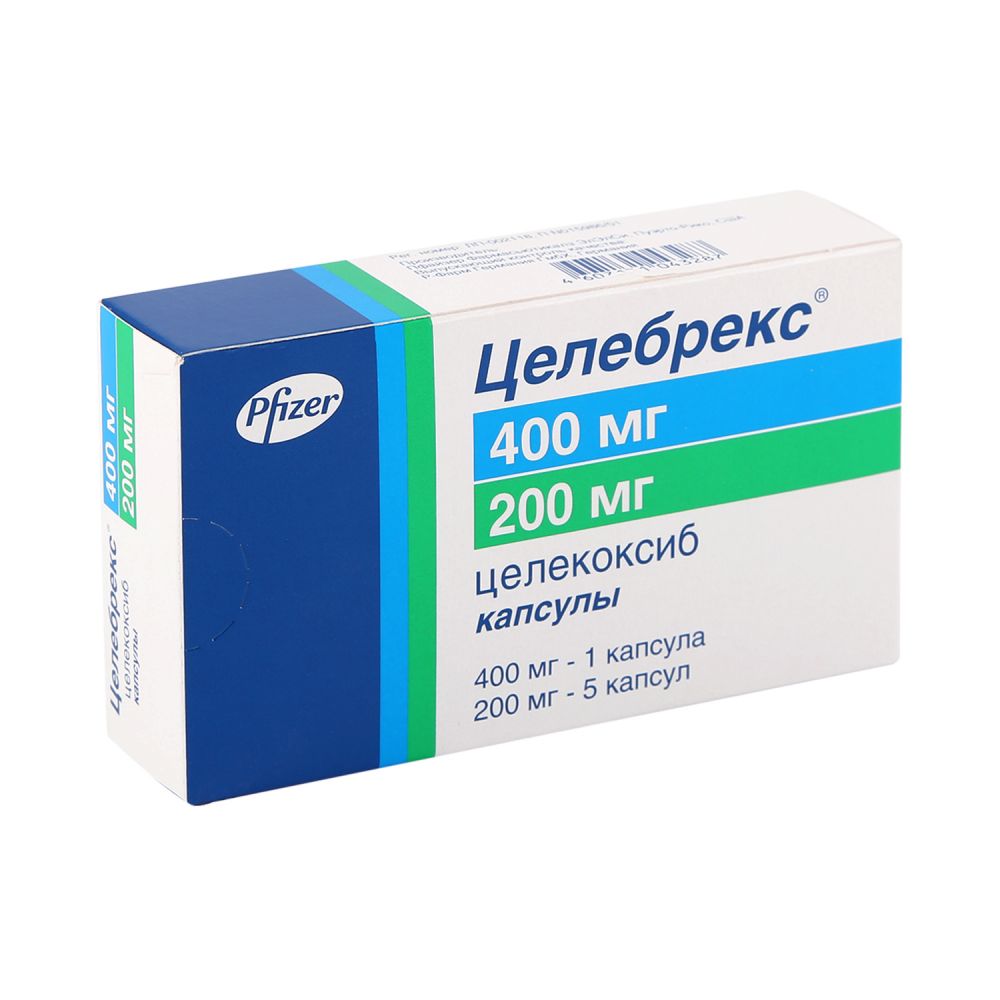 Целебрекс капс. 400мг №1+200мг №5 уп. №1 – купить в аптеке по цене 267,00  руб в Москве. Целебрекс капс. 400мг №1+200мг №5 уп. №1: инструкция по  применению, отзывы, код товара: 98535