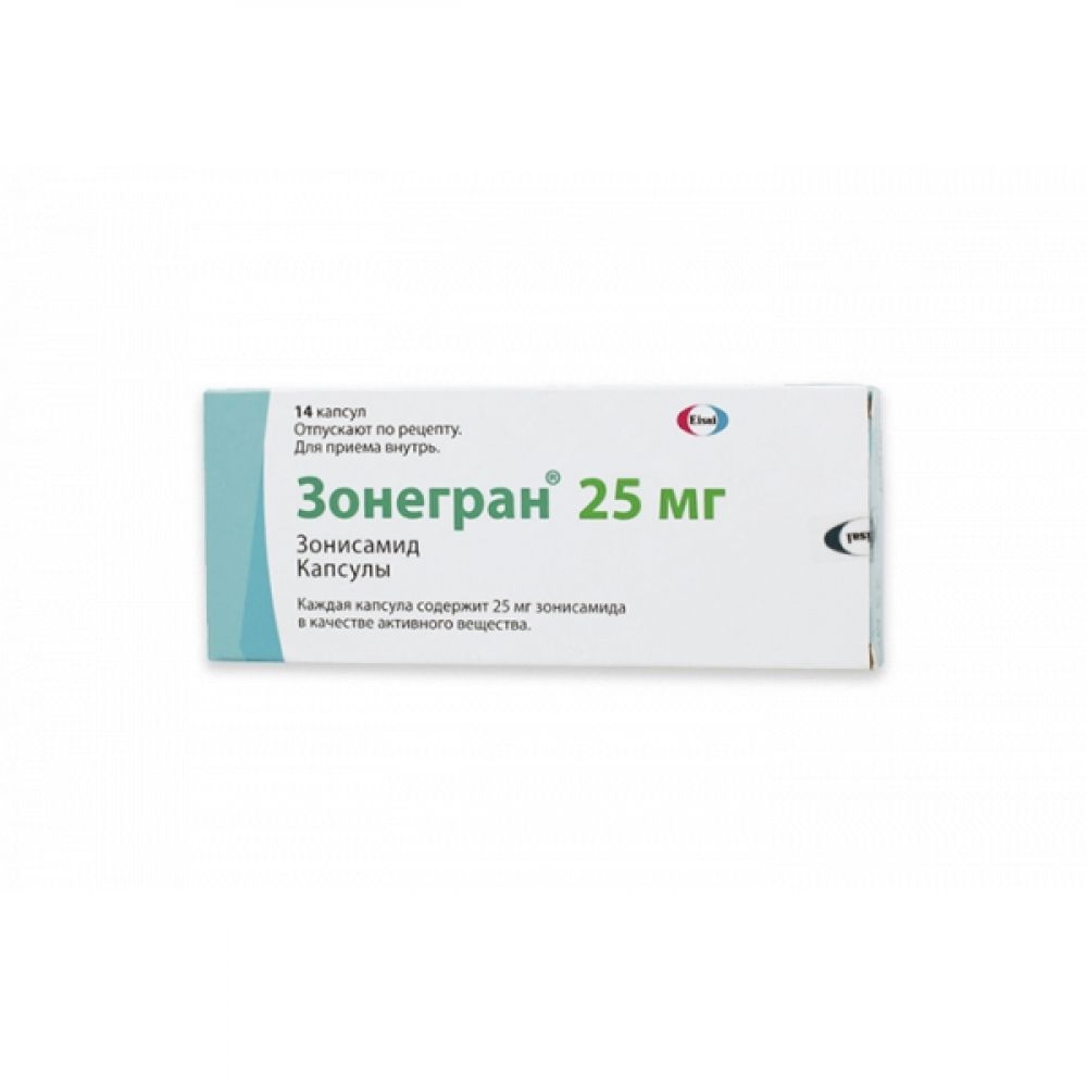 Зонегран капс. 25мг №14 – купить в аптеке по цене 717,00 руб в Москве.  Зонегран капс. 25мг №14: инструкция по применению, отзывы, код товара: 98713