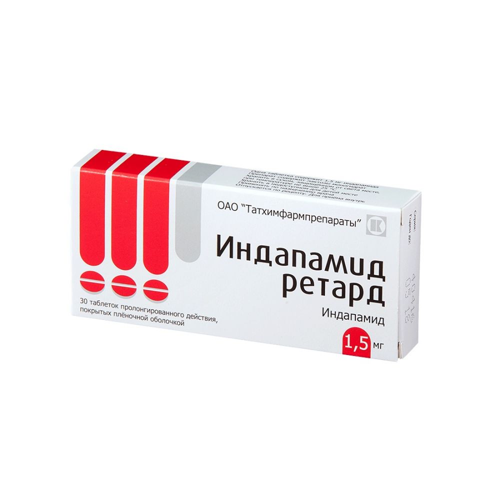 Индапамид ретард таб. 1,5мг №30 – купить в аптеке по цене 79,00 руб в  Москве. Индапамид ретард таб. 1,5мг №30: инструкция по применению, отзывы,  код товара: 98784