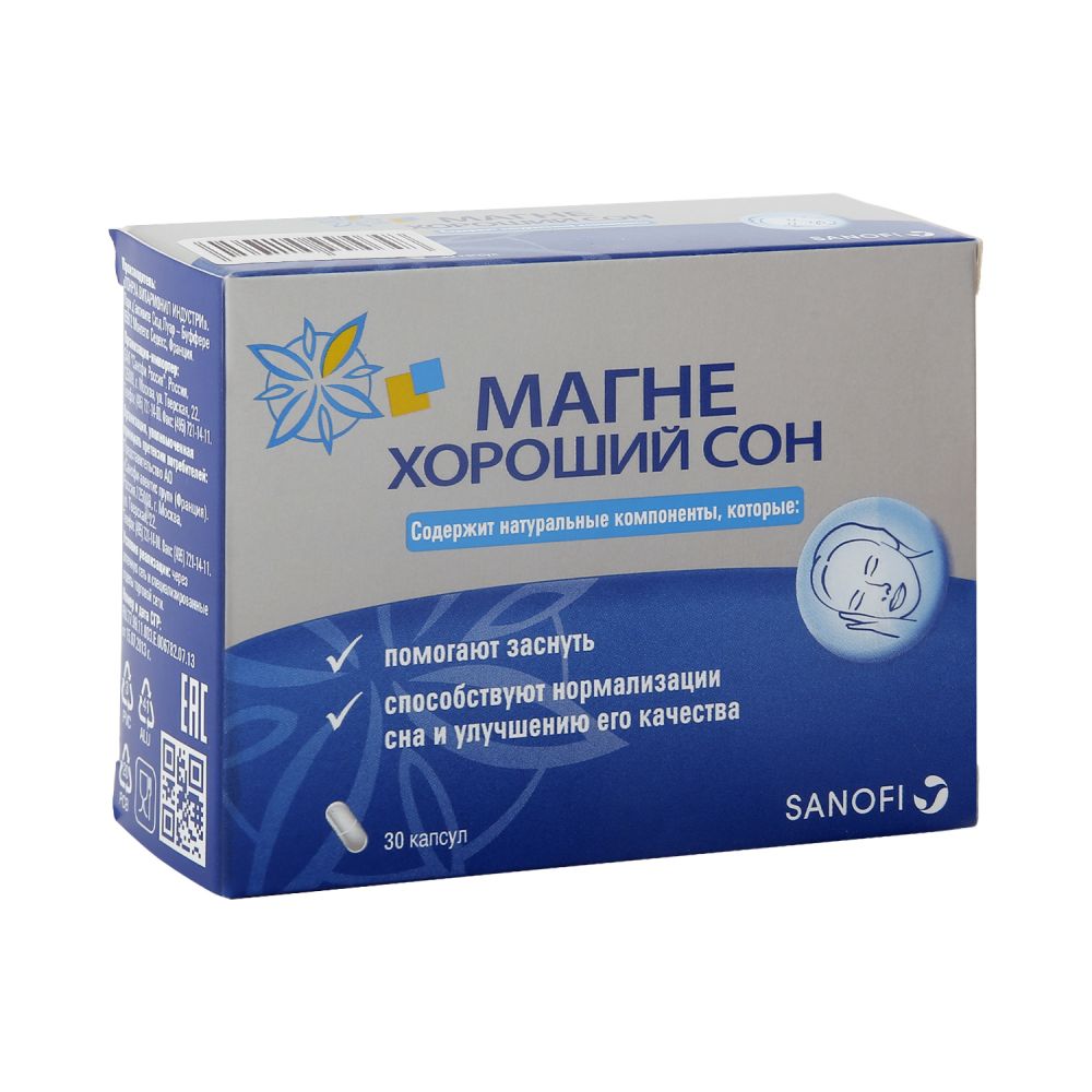 Магне Хороший сон капс. №30 – купить в аптеке по цене 799,00 руб в Томске.  Магне Хороший сон капс. №30: инструкция по применению, отзывы, код товара:  98806