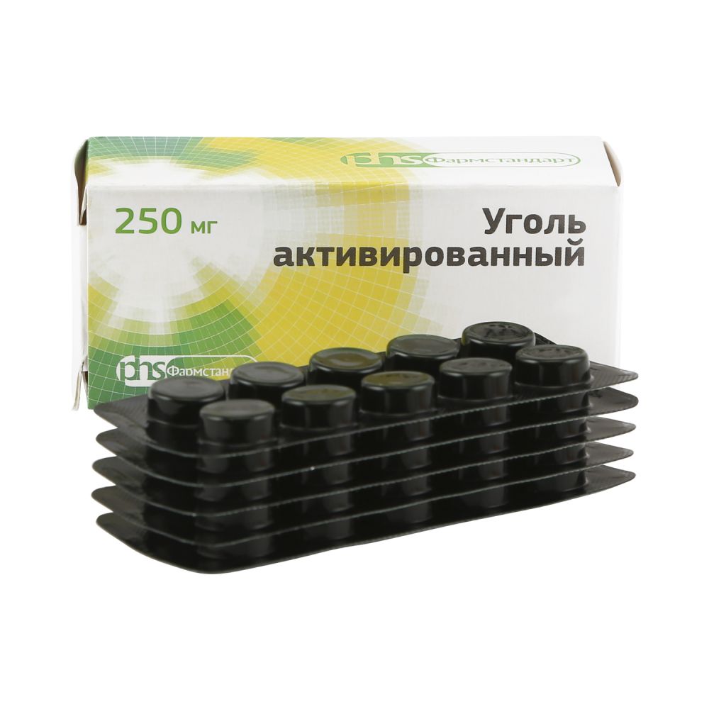 Уголь активированный таб. 250мг №50 – купить в аптеке по цене 60,00 руб в  Москве. Уголь активированный таб. 250мг №50: инструкция по применению,  отзывы, код товара: 98872