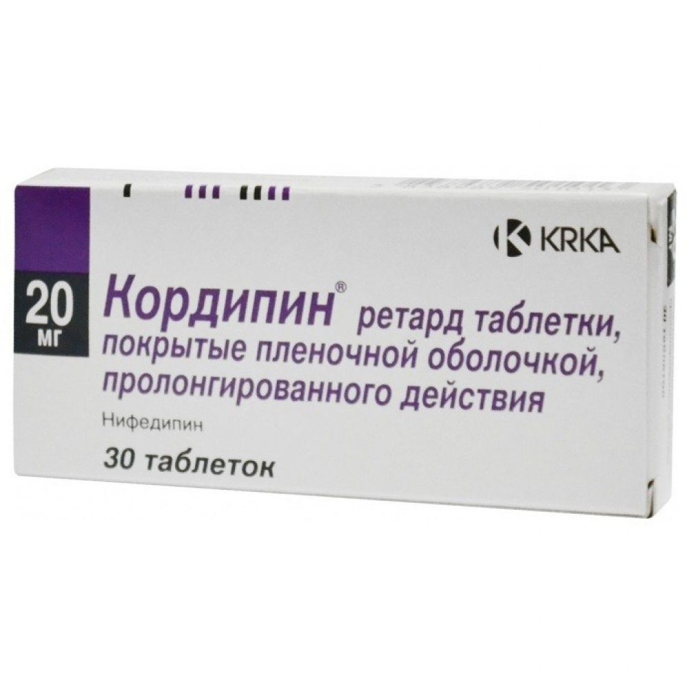 Кордипин хл. Кордипин ХЛ 40. Кордипин ретард 20 мг. Кордипин ретард Нифедипин. Кордипин ретард 40мг таблетка.
