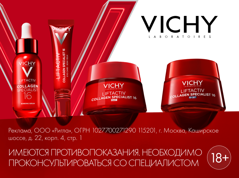 Как избавиться от морщин на лице (мимических, глубоких) — что помогает