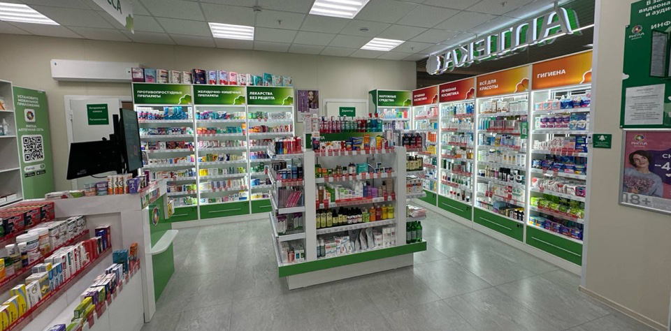 Фото аптеки