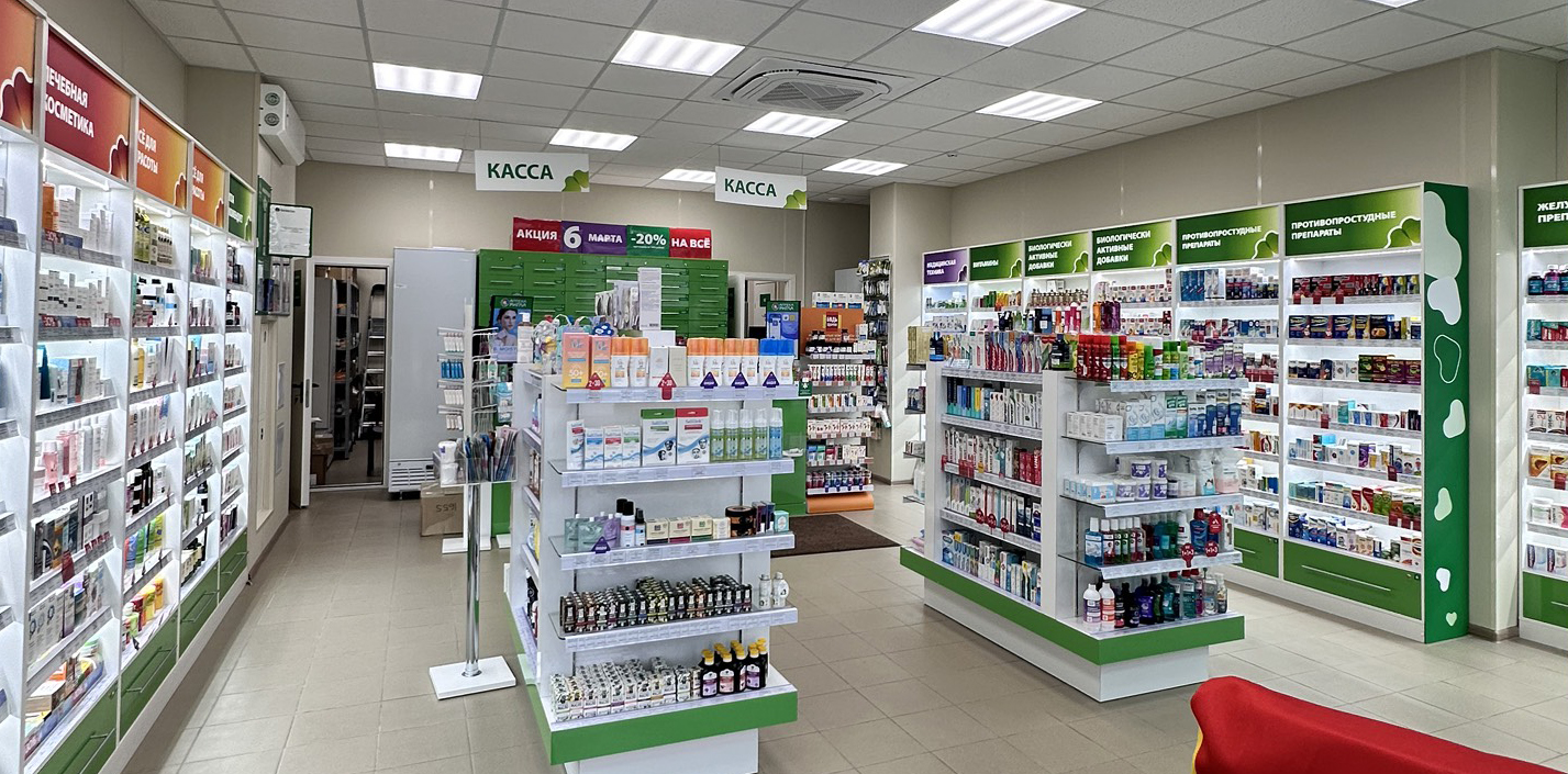 Фото аптеки