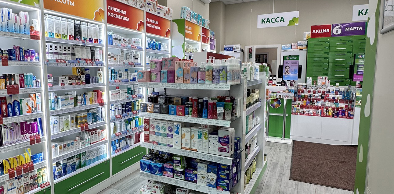 Фото аптеки