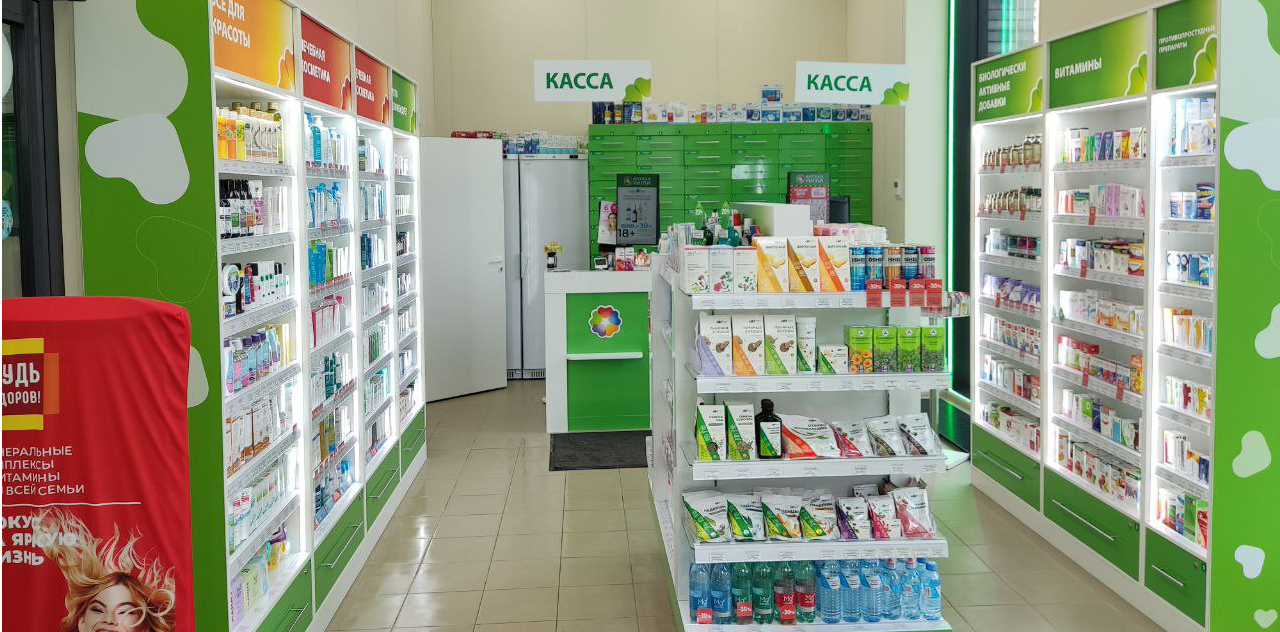 Фото аптеки
