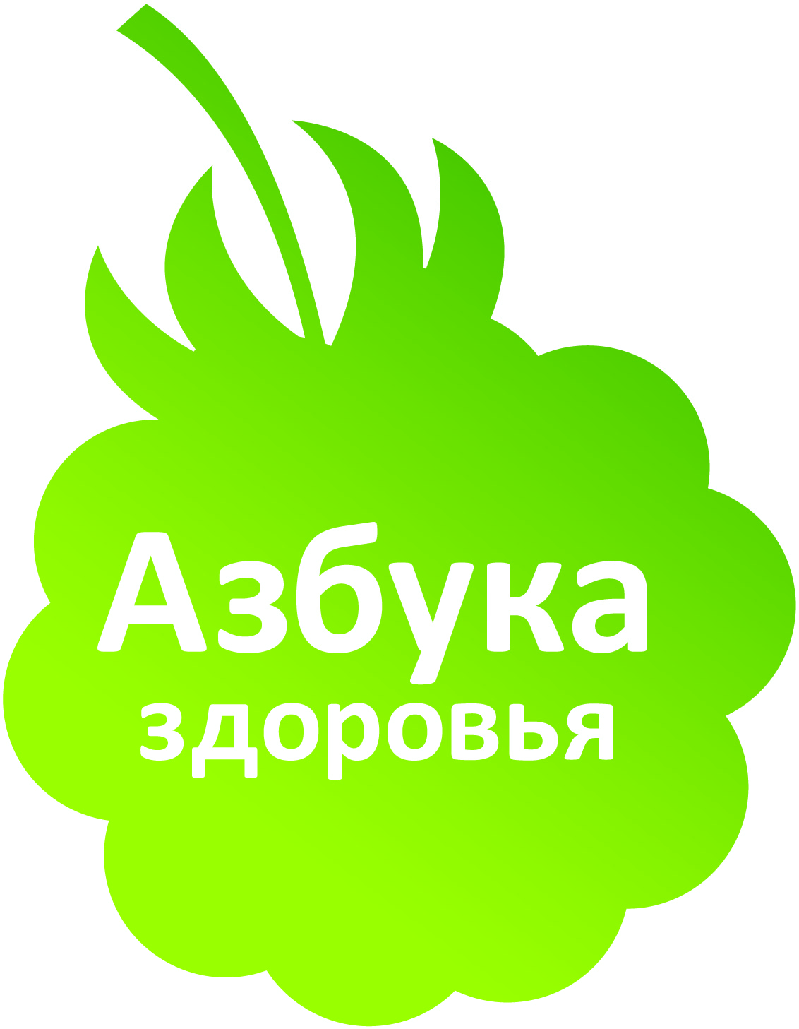 Логотип бренда