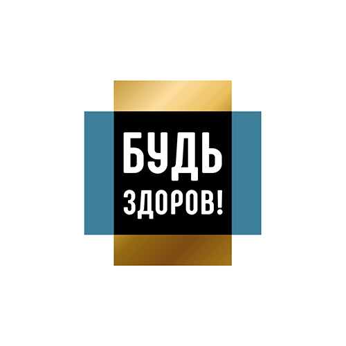 Логотип бренда