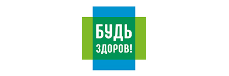 Логотип бренда