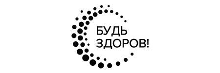 Логотип бренда