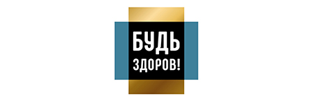 Логотип бренда