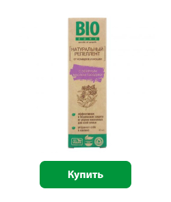 чем обработать комариные укусы чтоб снять зуд | Дзен