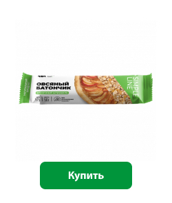 Домашние батончики мюсли своими руками на перекус простой рецепт пошаговый