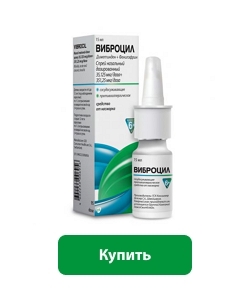 Как выбрать лучшее средство от аллергии – статья на сайте Аптечество, Нижний Новгород
