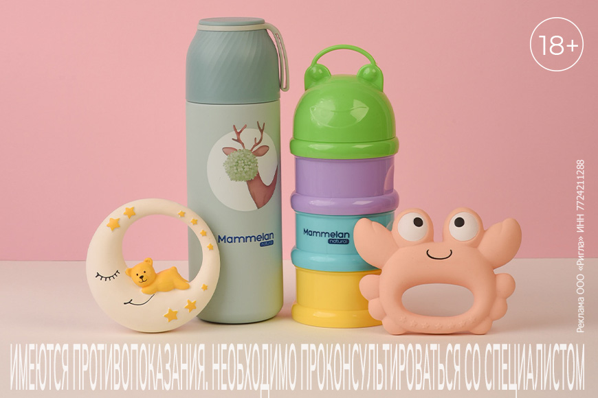 HOCOshop.ru - официальный интернет магазин цифровых товаров и аксессуаров бренда HOCO
