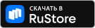 ru-store